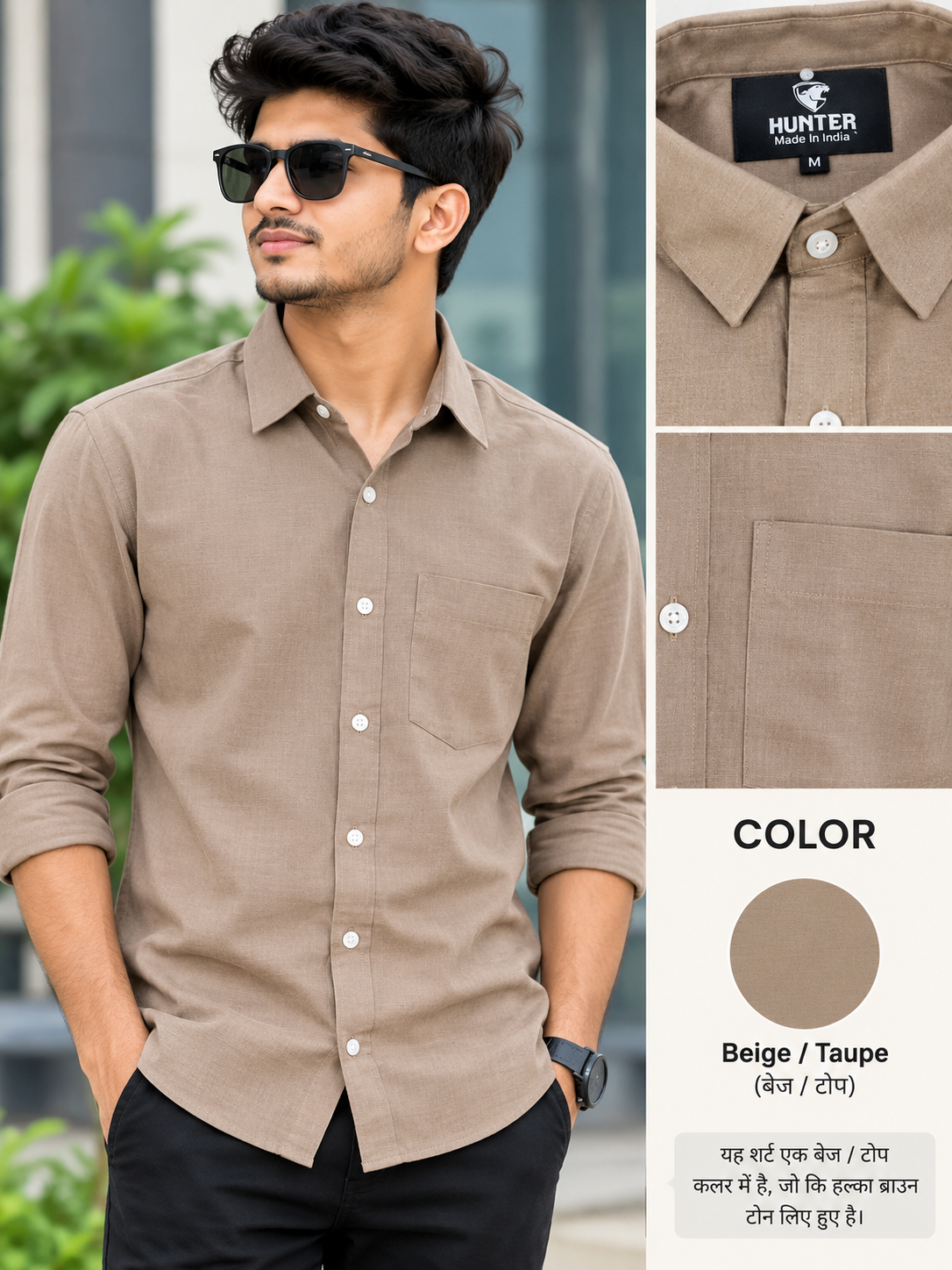 Hunter Man's Bage Brown colour shirt